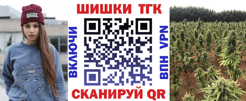 Купить наркоту Вольск ссылка на мегу tor  АМФ  COCAIN  Бошки Шишки  Альфа ПВП 