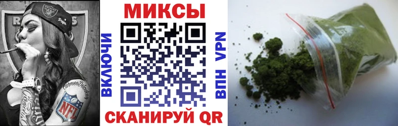 Бутират Butirat  дарк нет клад  Вольск 