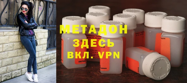 марки nbome Балабаново