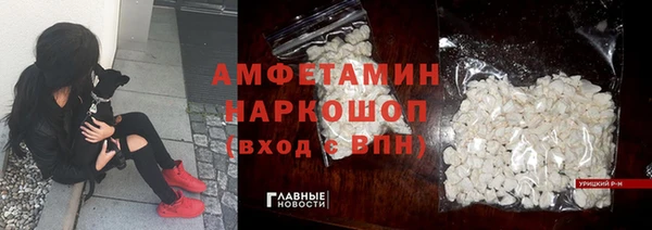 кокаин премиум Баксан