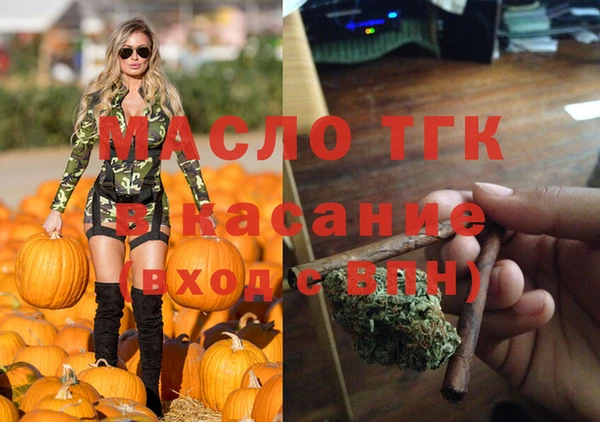 кокаин премиум Баксан
