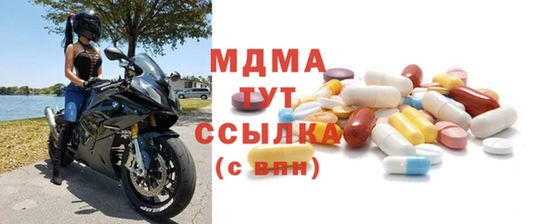 кокаин премиум Баксан