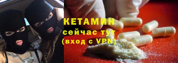 кокаин премиум Баксан