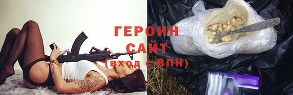 кокаин премиум Баксан