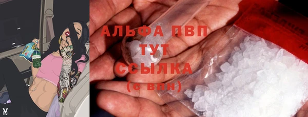 кокаин премиум Баксан