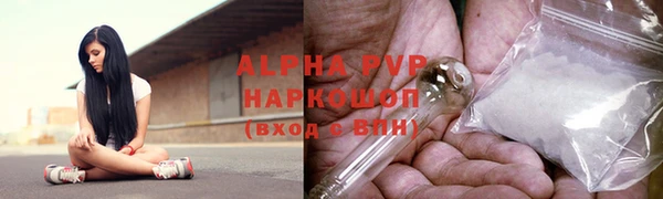 марки nbome Балабаново