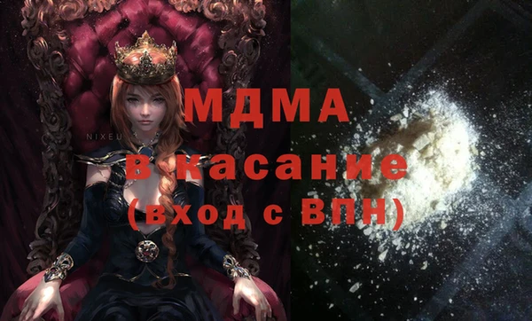 кокаин премиум Баксан