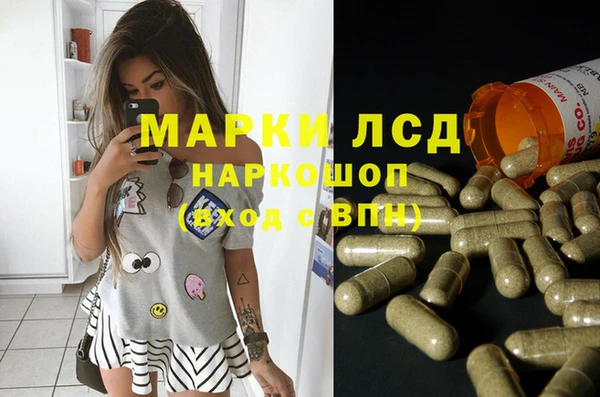 кокаин премиум Баксан