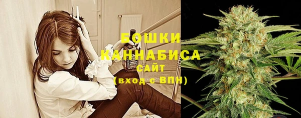 альфа пвп VHQ Балахна