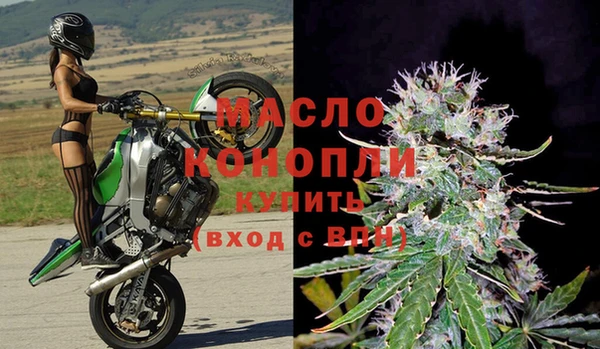кокаин премиум Баксан