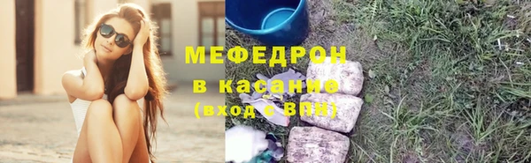 марки nbome Балабаново