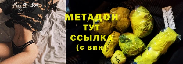 кокаин премиум Баксан