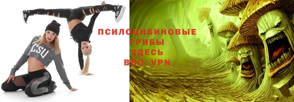 кокаин премиум Баксан